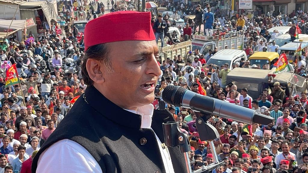 Akhilesh Yadav