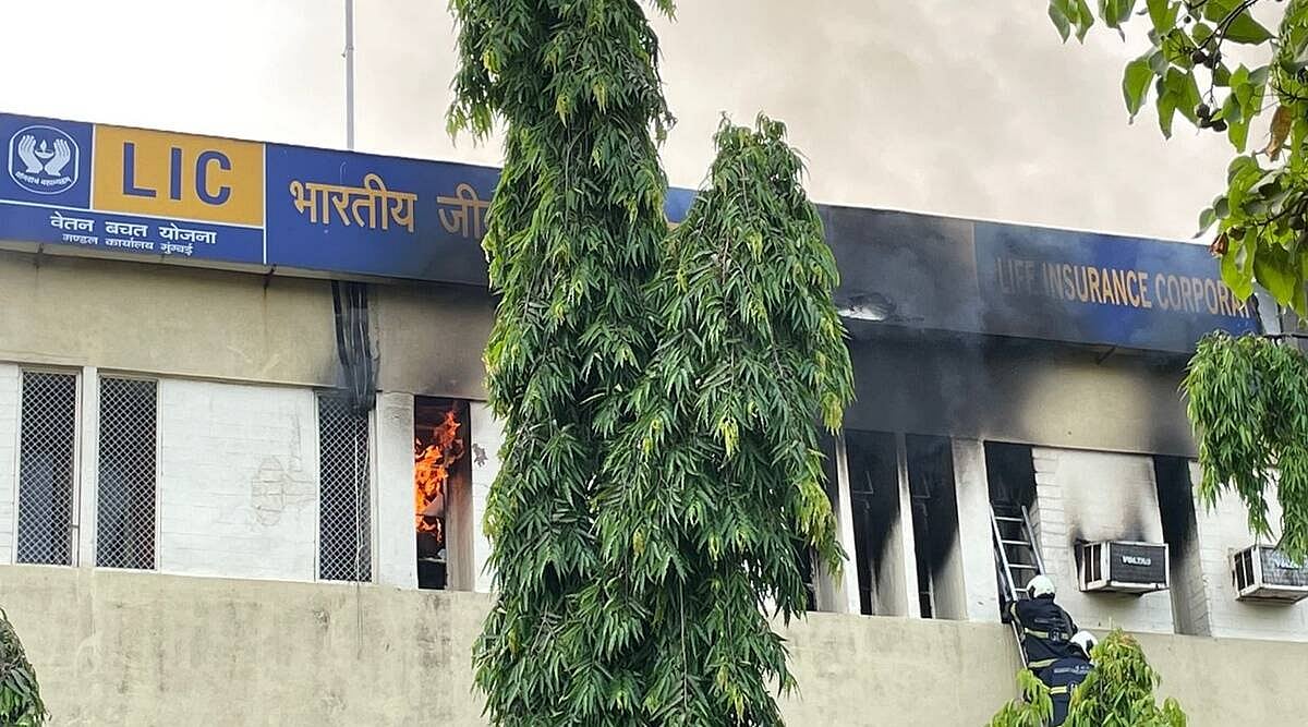 Fire breaks out at LIC office in Mumbai's Vile Parle; no casualty reported