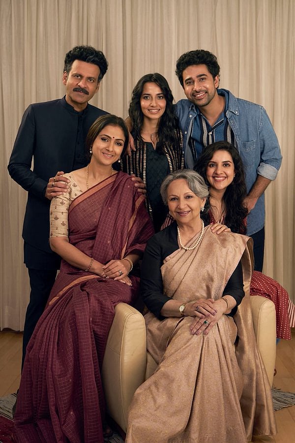 Sharmila Tagore returns to films after 11 years with 'Gulmohar'