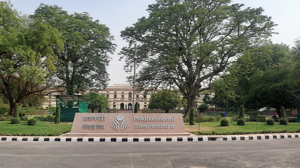 Looking for Nehru in the new museum