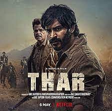 Thar Review: Desert Safari 