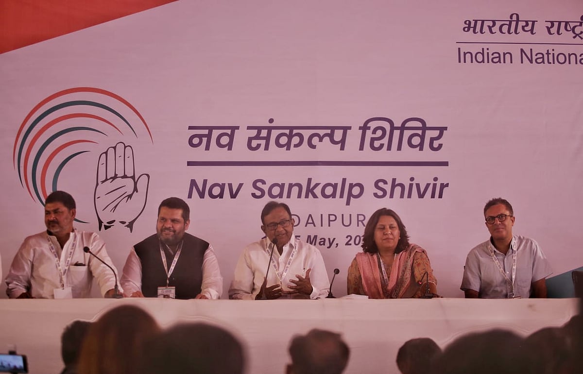 Final deliberations underway to usher reforms in Congress, positions on key issues at Chintan Shivir