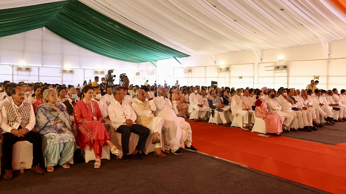 Congress leaders & members from across the nation at the 'Nav Sankalp Chintan Shivir - 2022'