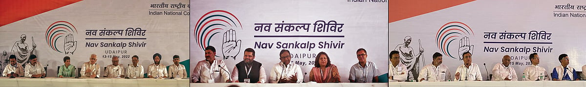 Make data from caste census public: Congress demands at Chintan Shivir, focuses on jobs, farmers, workers