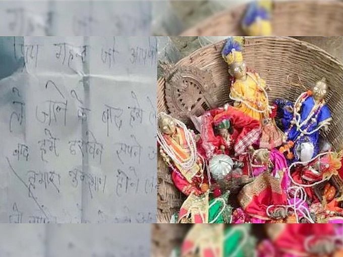 Chitrakoot: Claiming 'nightmares', thieves return 14 stolen idols from Balaji temple