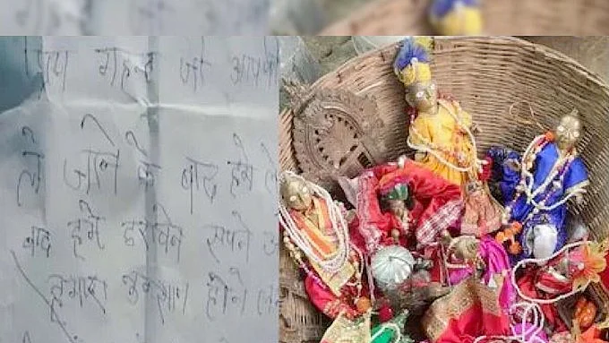 Chitrakoot: Claiming 'nightmares', thieves return 14 stolen idols from Balaji temple