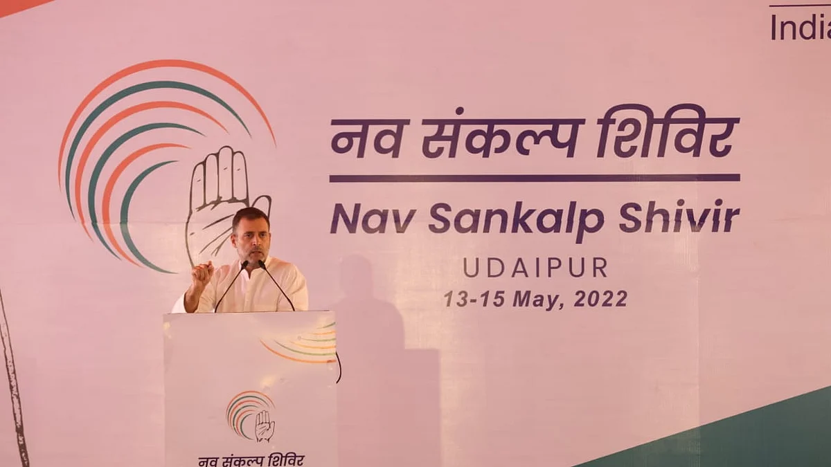 Rahul Gandhi delivers the valedictory address at the concluding session of the Nav Sankalp Shivir in Udaipur on May 15