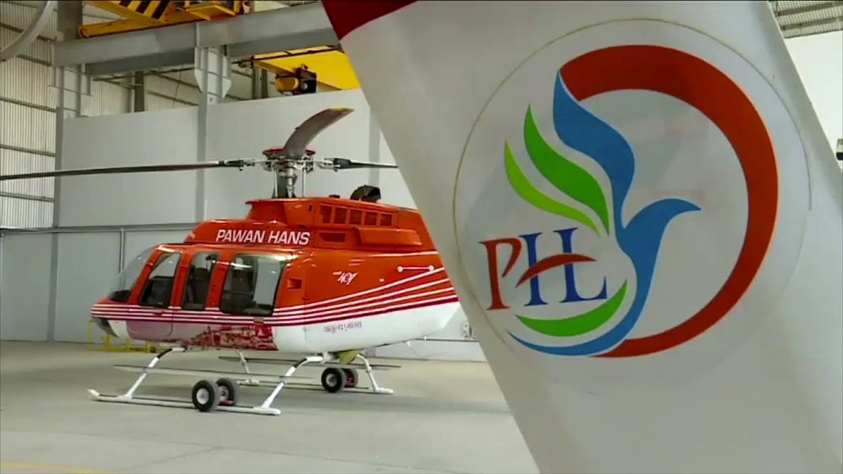 Govt puts Pawan Hans sale on hold over NCLT order against winning consortium member