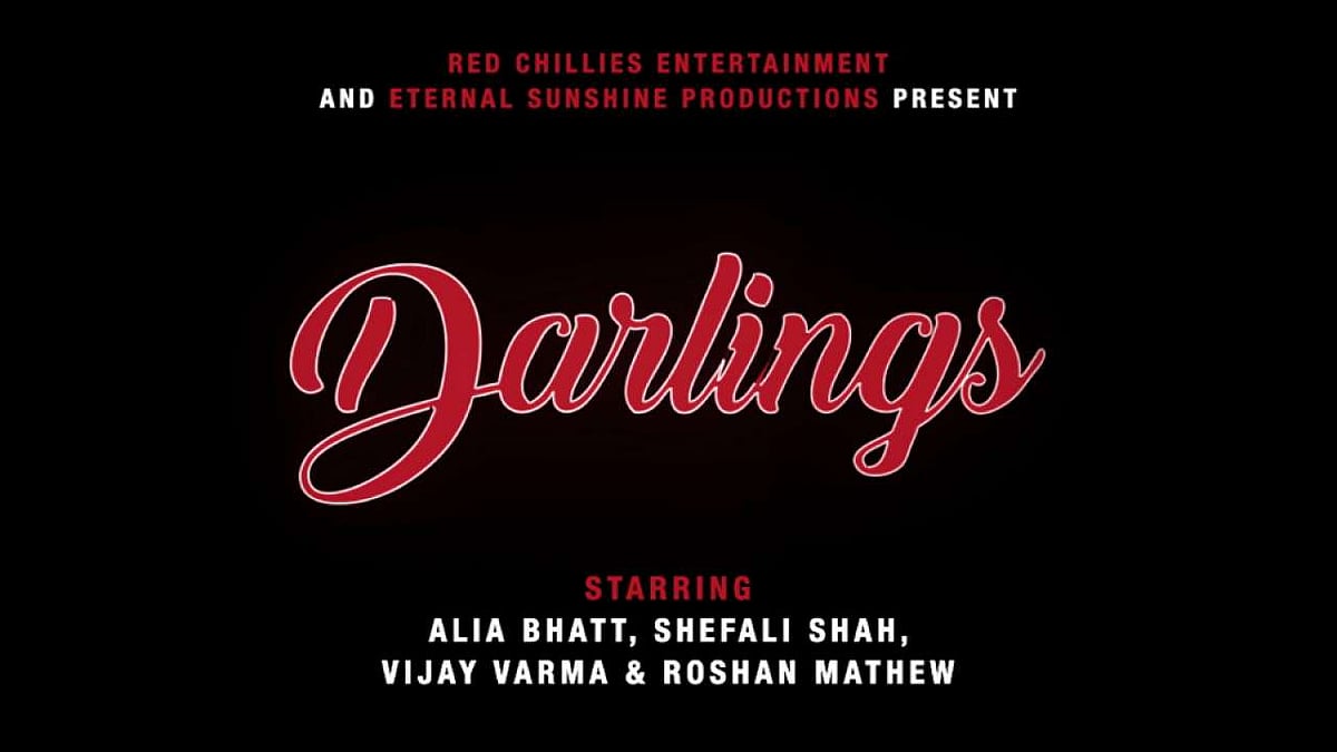 Alia Bhatt starrer Darlings to premiere on Netflix this year
