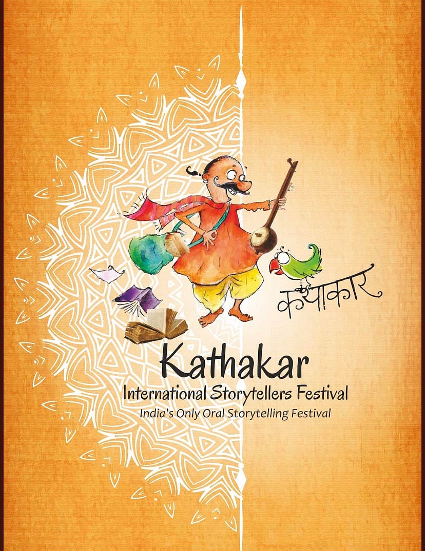 Kathakar 2022 – A curtain raiser