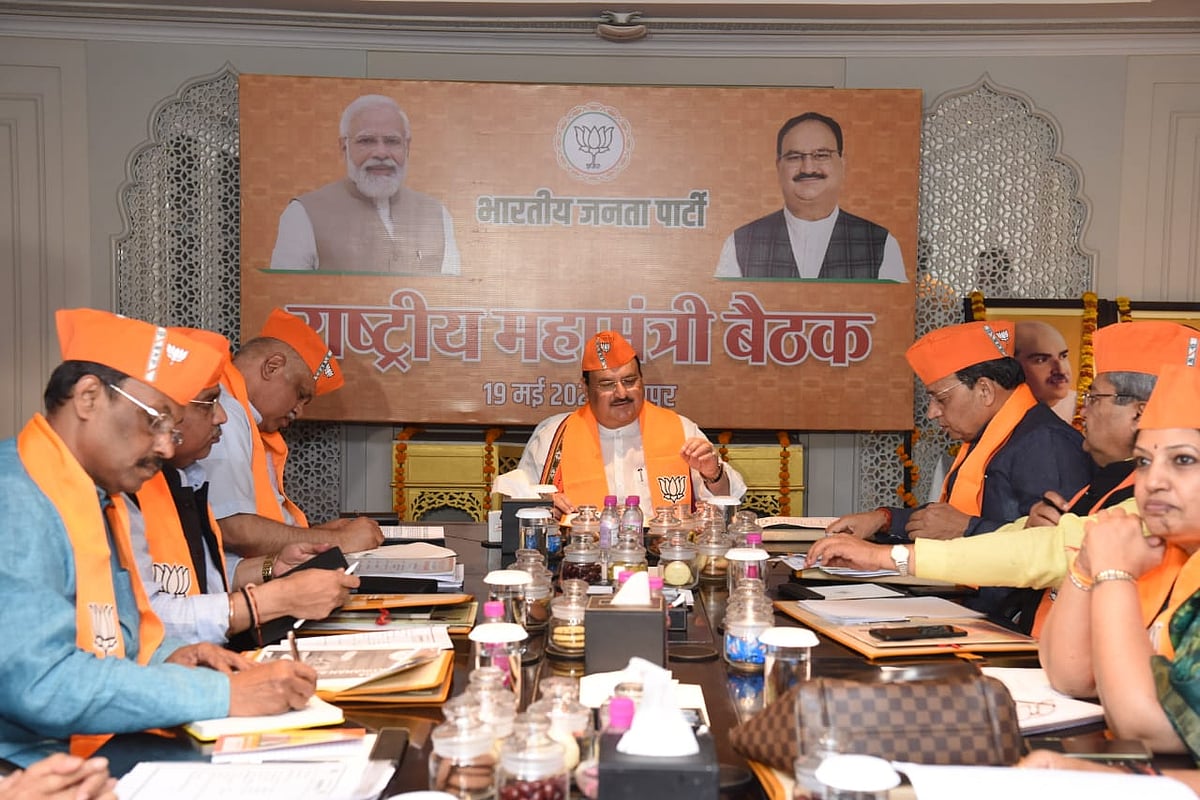 BJP Jaipur meet: Massive outreach programmes, new strategies with 2024 LS elections in mind 