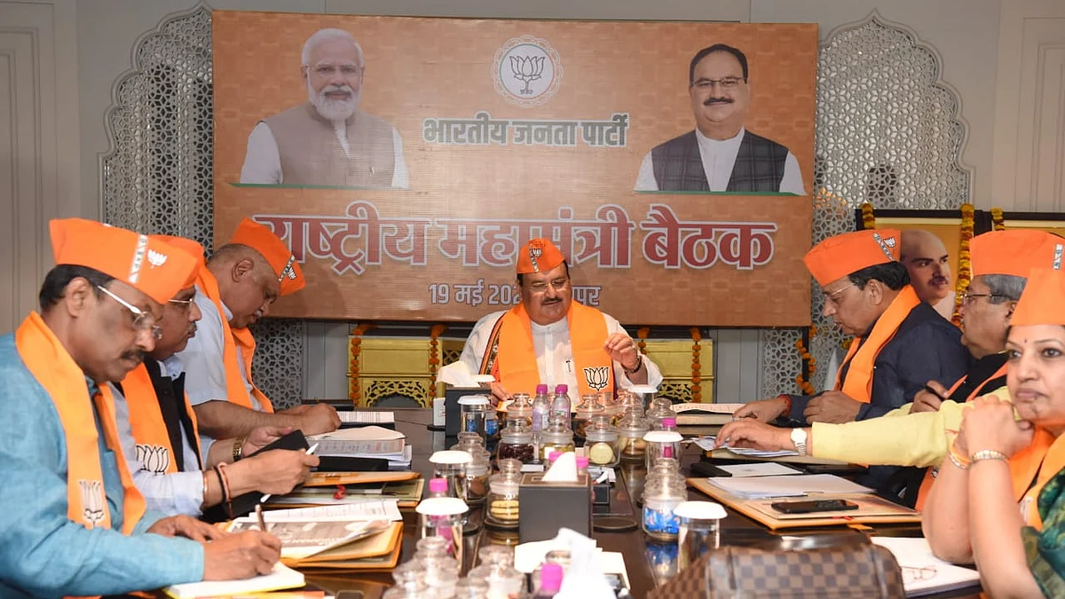 BJP Jaipur meet: Massive outreach programmes, new strategies with 2024 LS elections in mind