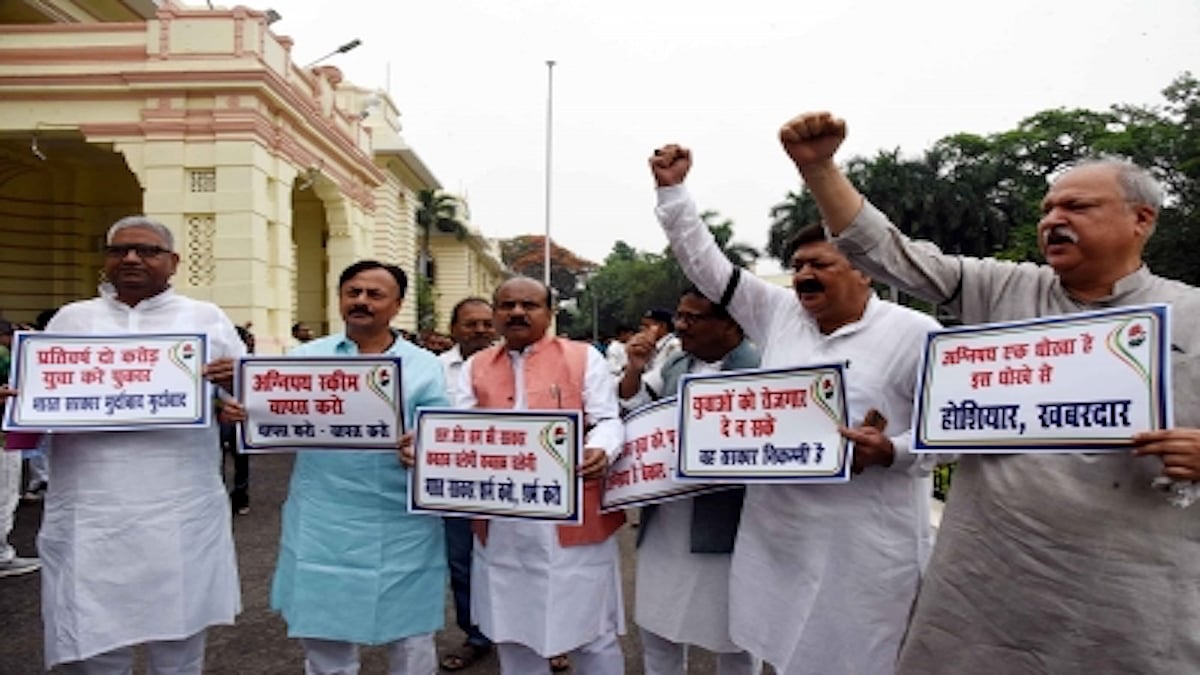 Bihar Opposition parties walk out from Assembly over Agnipath scheme