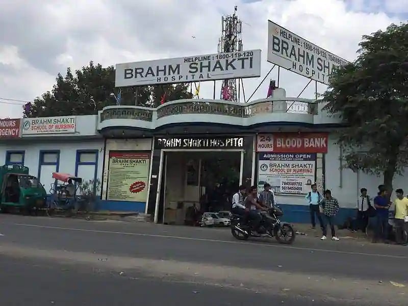 Fire at hospital in Delhi's Rohini, patient feared dead