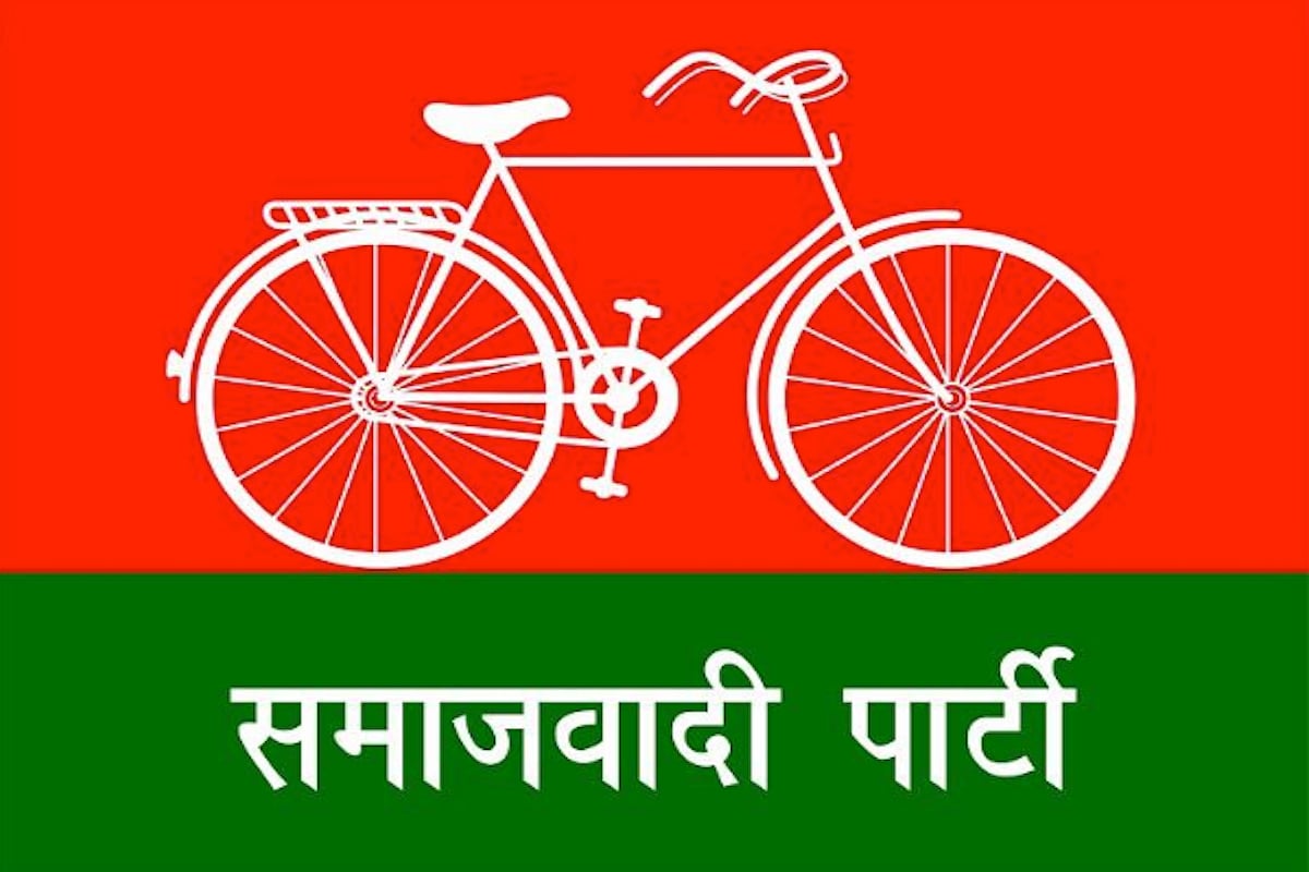 Courtesy: social media