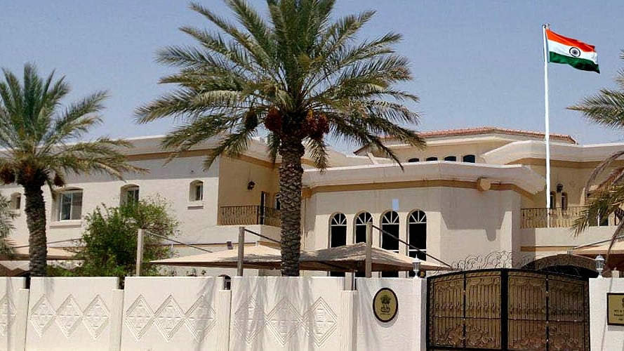 Indian embassy in Doha, Qatar