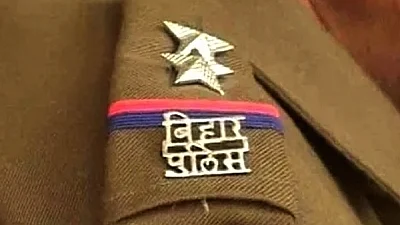 Representative (IANS)