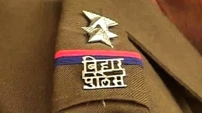 Representative (IANS)