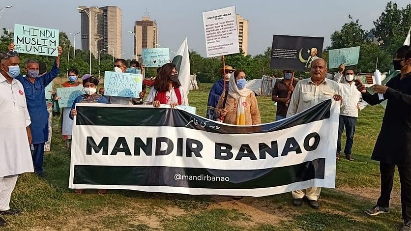 Protest in favour of a temple in Pakistan in 2020