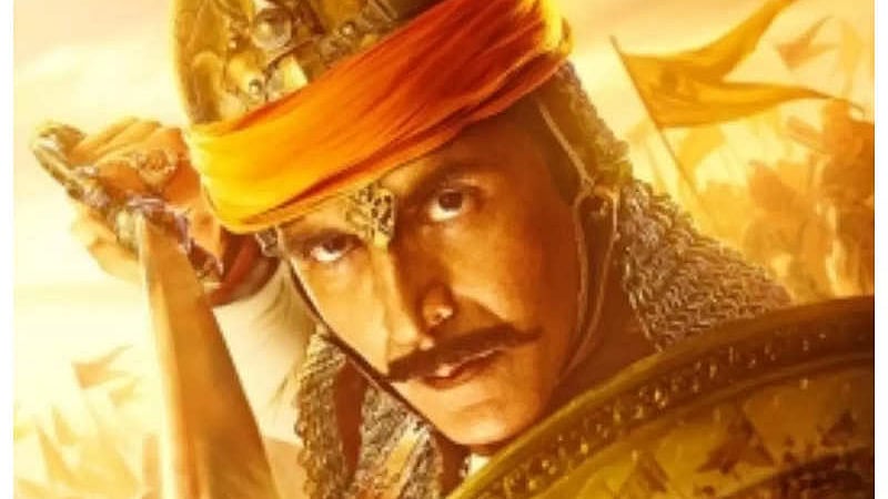 "Samrat Prithviraj" declared tax-free in Uttar Pradesh