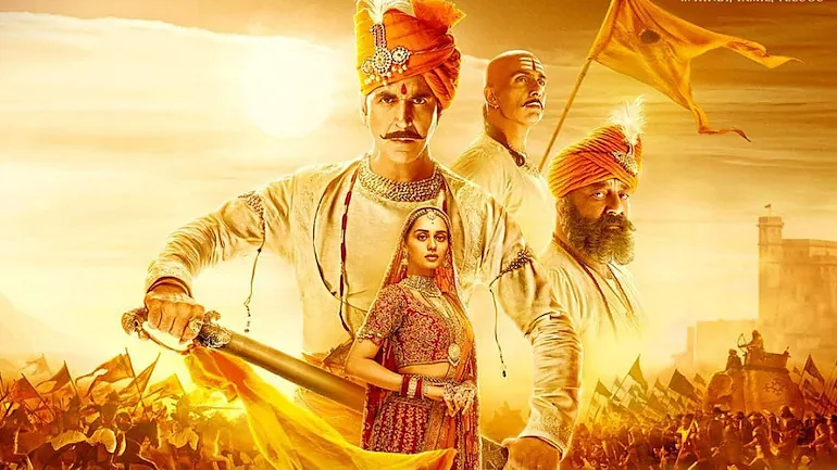 Film poster