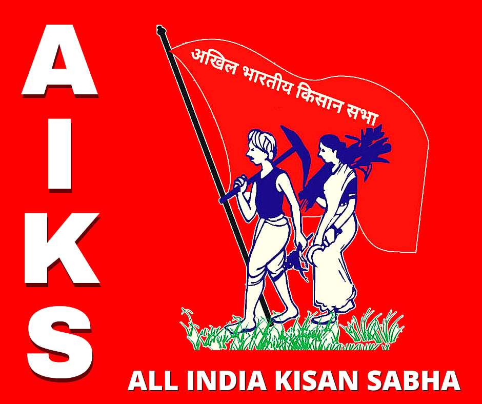 Hike in MSP by Centre a fraud on farmers, doesn’t even cover production cost: Farmers’ organisations