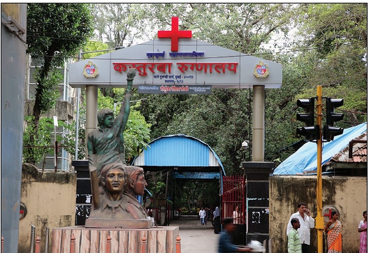 No mercy for burn patients: BMC not to upgrade burn unit at Kasturba hospital