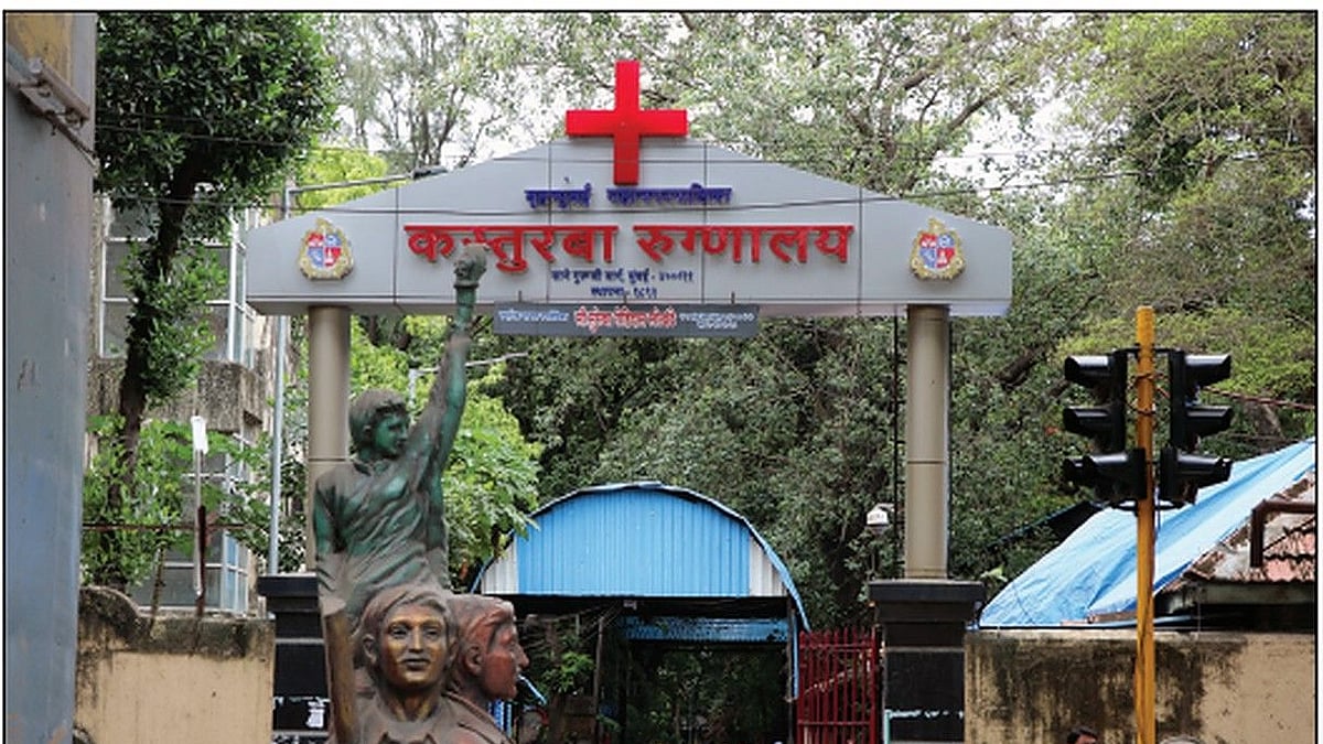 No mercy for burn patients: BMC not to upgrade burn unit at Kasturba hospital