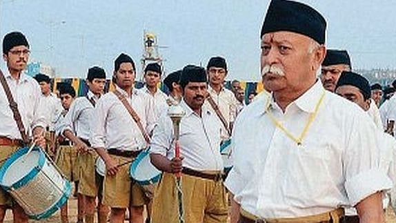 RSS Sarsanghchalak Mohan Bhagwat