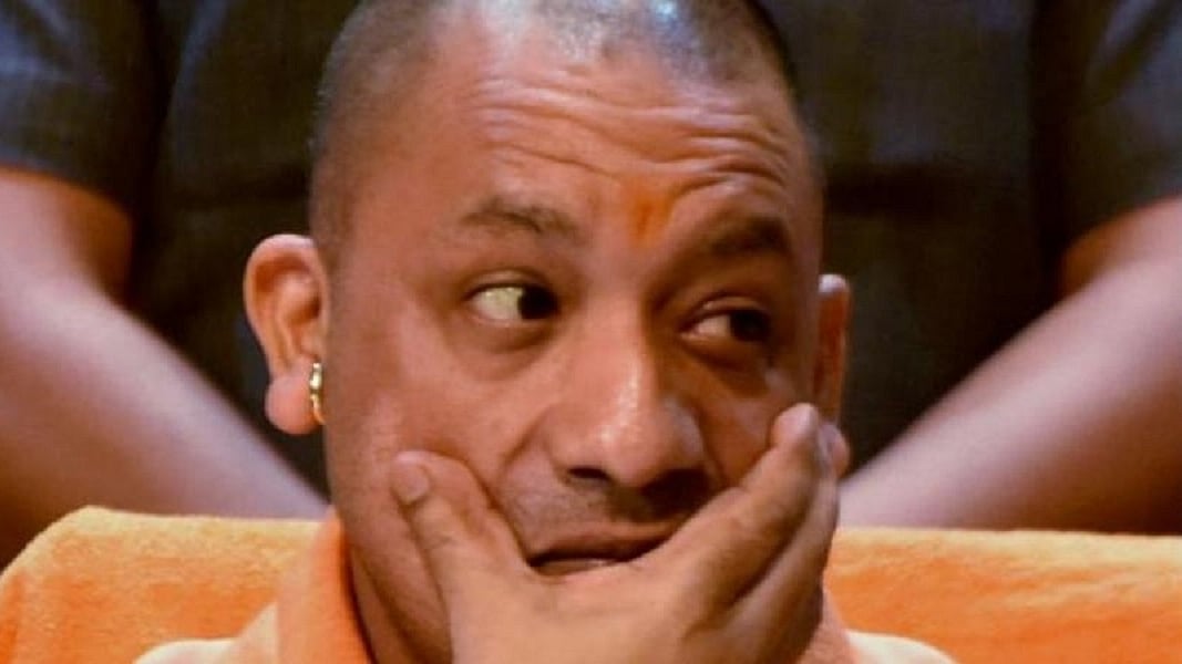 UP CM Yogi Adityanath