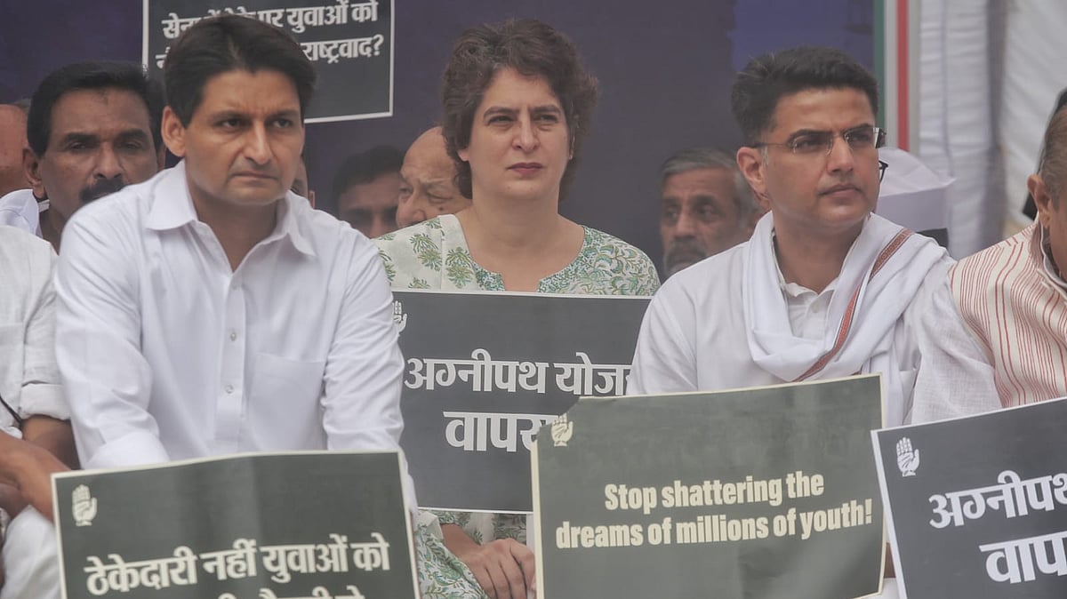 NH Photo by Vipin (File Photo)