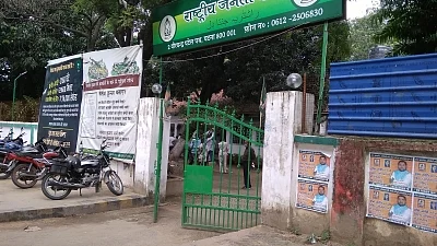 RJD to publish Nitish govt's 'report card' on Sunday