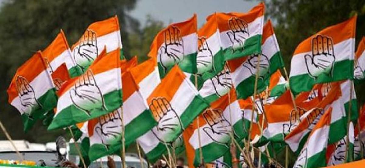 Congress to oppose sale of Public Sector Banks