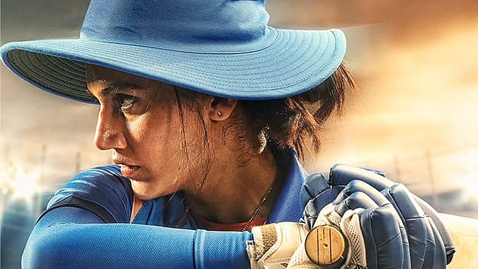 Shabaash Mithu: Seems like a good shot