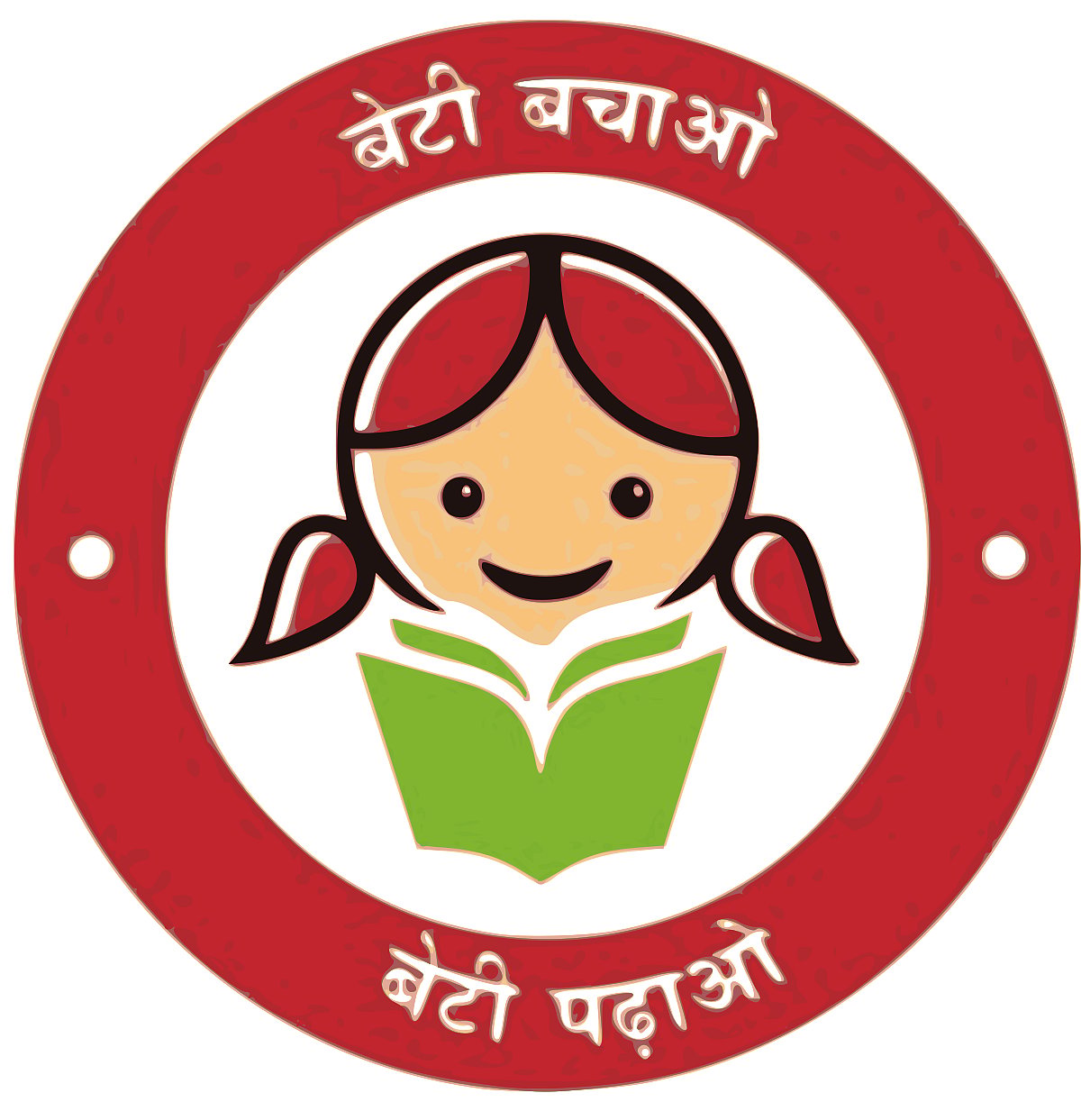 54% of 'Beti Bachao Beti Padhao' expenditure since 2014 has been on media advocacy: Govt
