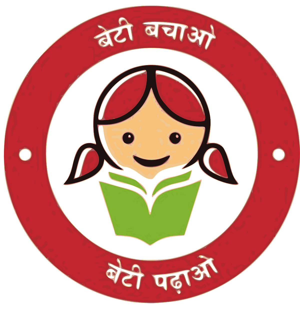 54% of 'Beti Bachao Beti Padhao' expenditure since 2014 has been on media advocacy: Govt