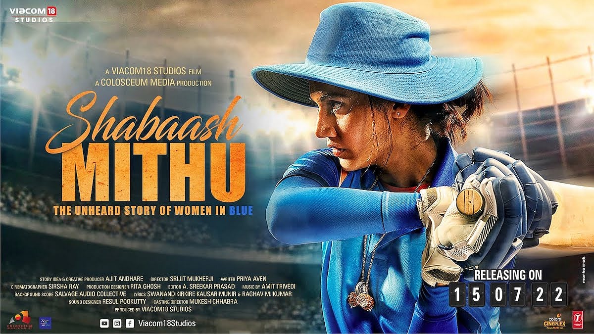 Despite Taapsee Pannu's brilliant performance, 'Shabaash Mithu' opens to a slow start