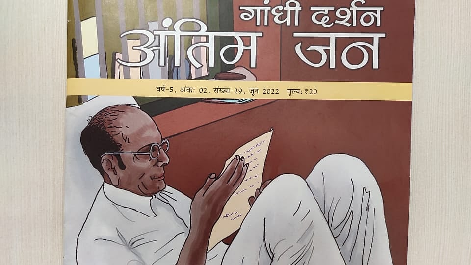 Huge row over special issue on Savarkar by magazine run by Gandhian institution chaired by PM