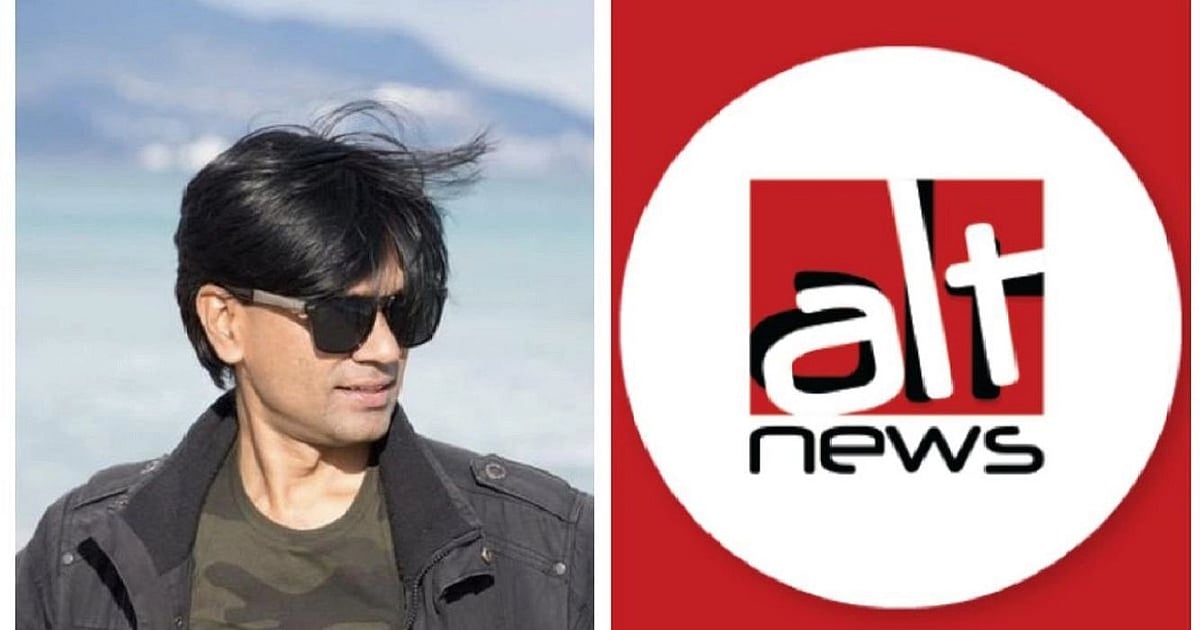 Delhi Court denies bail to Alt News co-founder Zubair, sends him to 14-day police custody