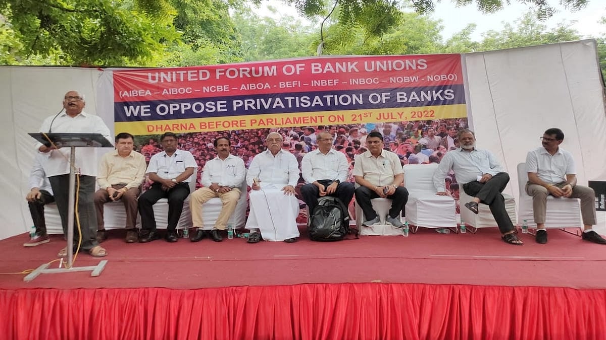68% of profit earned by PSBs spent on bad loan provisions; employees hold dharna against banks privatisation