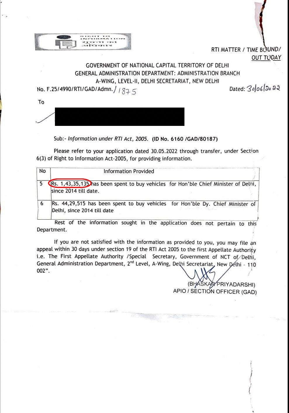 Delhi govt has spent Rs 1.44 crore on 'Aam Aadmi' CM Kejriwal's cars, reveals RTI reply