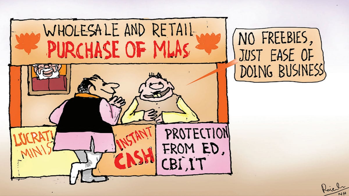Cartoon By: Rajendra Dhodapkar