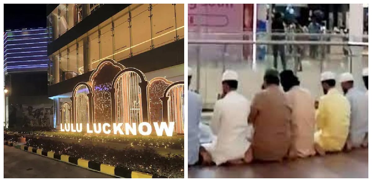 UP police arrests 4 who offered namaz at Lulu mall in viral video