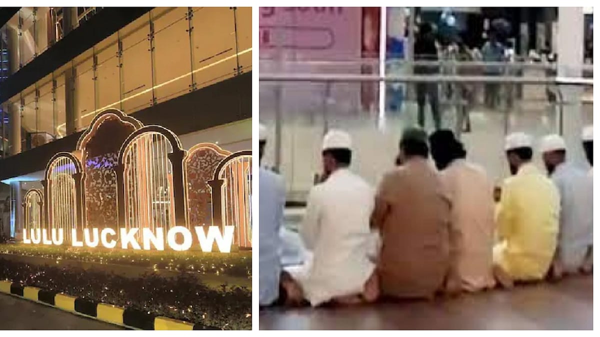 UP police arrests 4 who offered namaz at Lulu mall in viral video