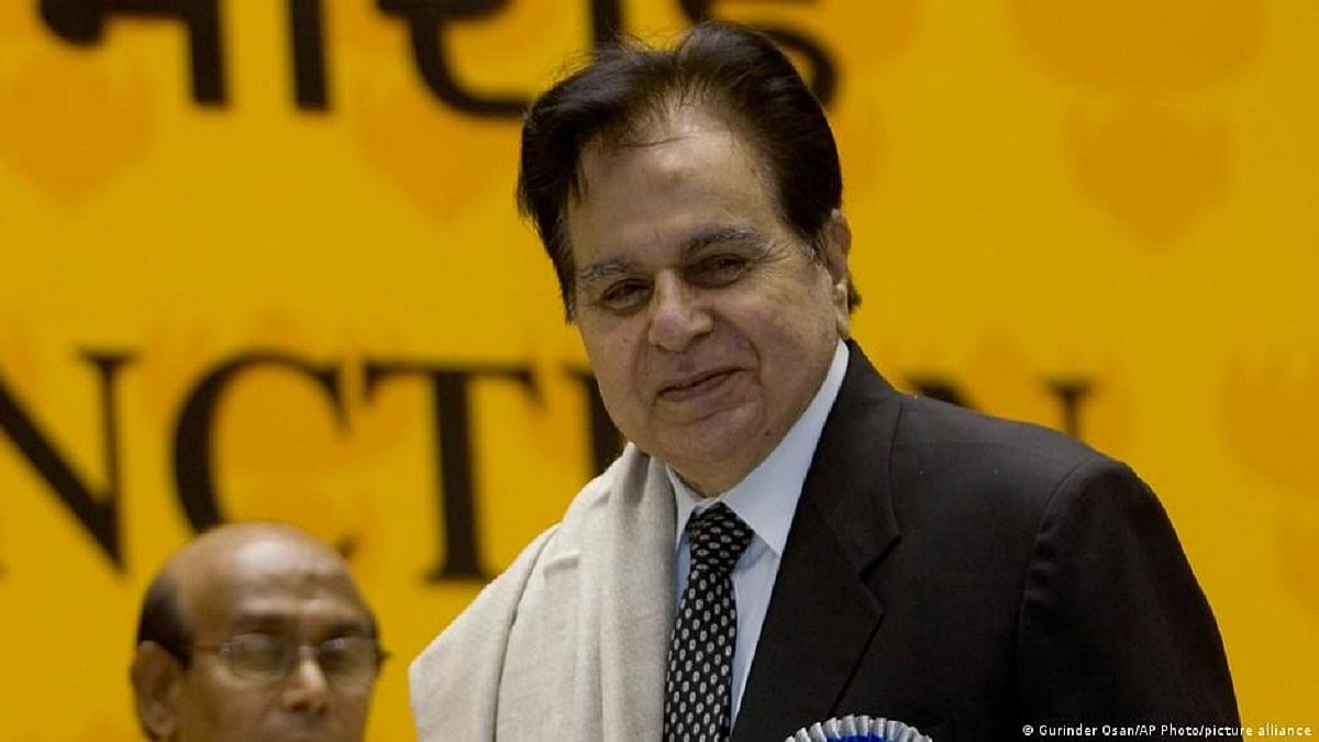 Dilip Kumar (courtesy: DW)
