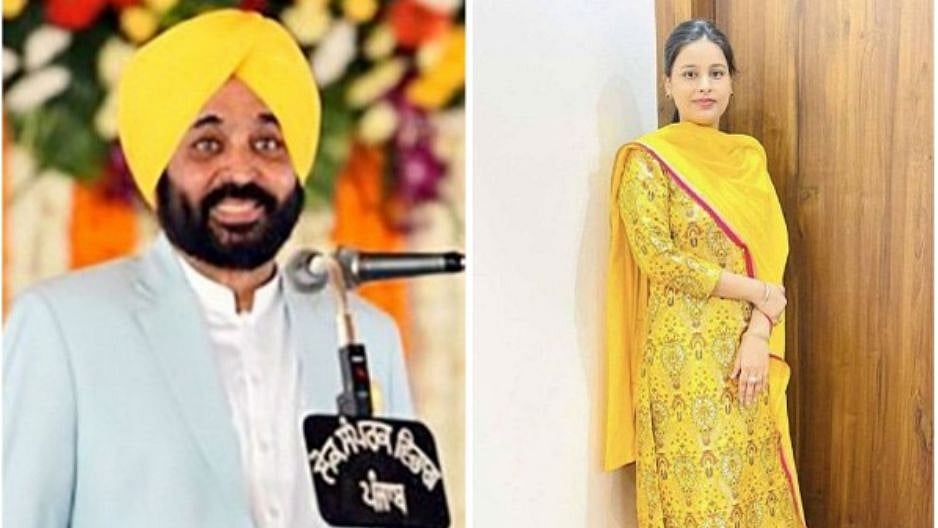 Punjab Chief Minister Bhagwant Mann to get married today