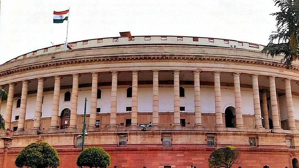 Parliament of India (IANS Photo)