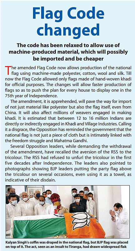 For women behind the tri-Colour: Past imperfect, Future tense