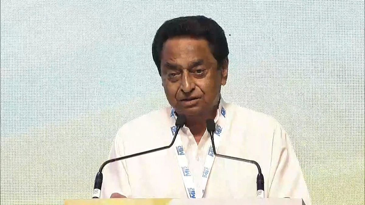 Kamal Nath (photo: IANS)