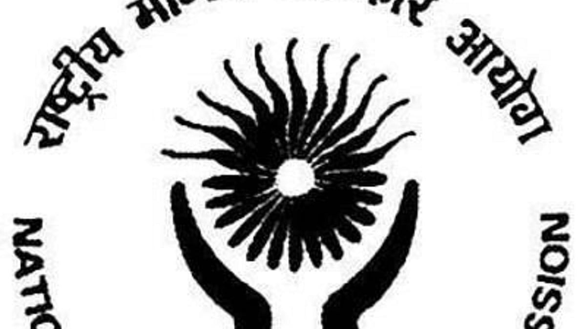 Persons with mental illnesses should not be left at mercy of family members: NHRC chairperson